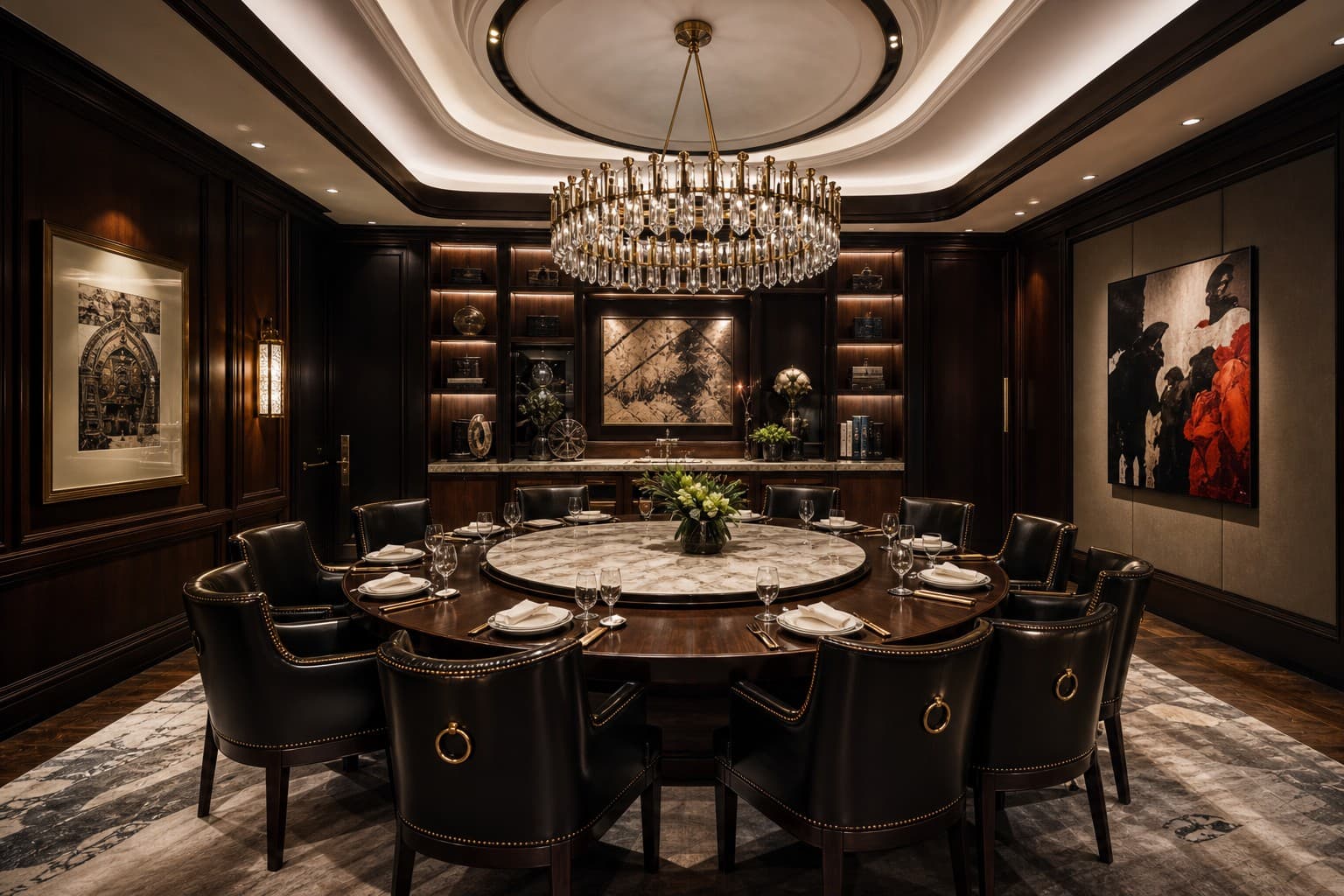 VIP-зал
